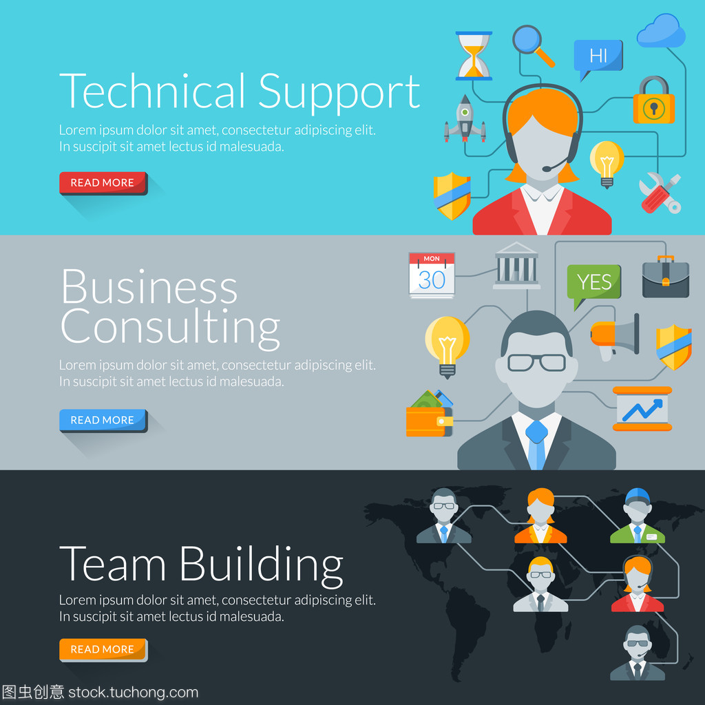 平面设计服务支持 矢量图创作与团队建设