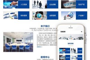 font-family 的精准选择与优化 一份全面的技术咨询指南