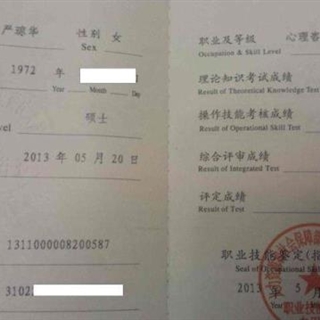 上海市Estelle Yan心理咨询师工作室 专业与温度并行的心理港湾