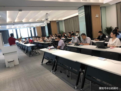 企航顾问上海移远通信技术股份 合肥移瑞通信技术提供的 aiag 5tools 研修班
